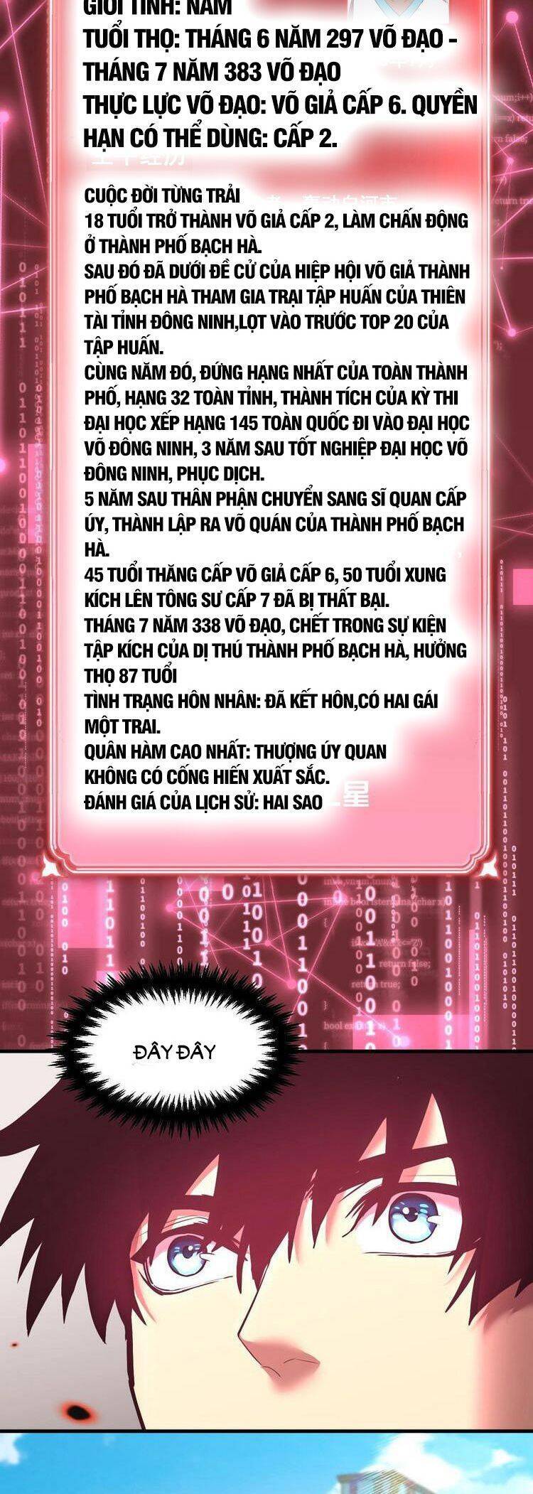 Cao Võ: Hạ Cánh Đến Một Vạn Năm Sau Chapter 12.5 - Trang 2