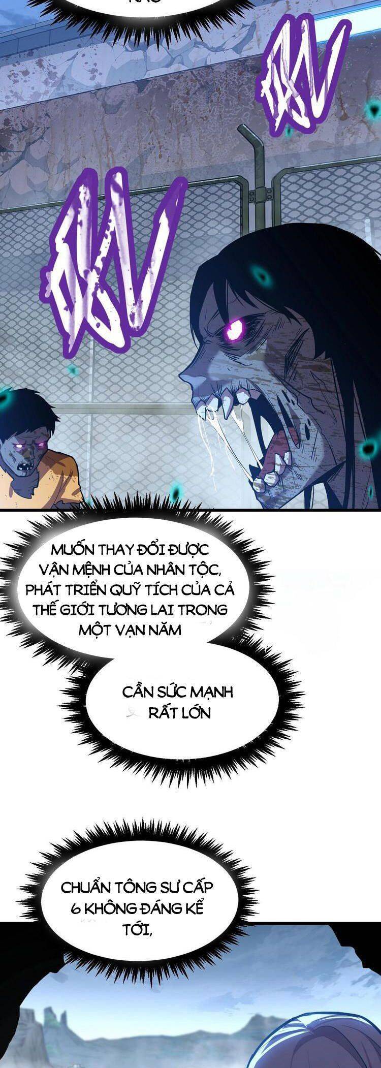 Cao Võ: Hạ Cánh Đến Một Vạn Năm Sau Chapter 12.5 - Trang 2