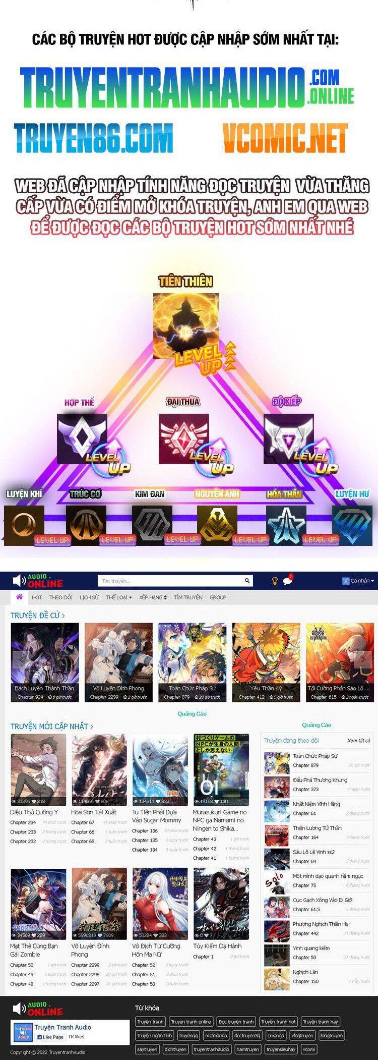 Cao Võ: Hạ Cánh Đến Một Vạn Năm Sau Chapter 12.5 - Trang 2