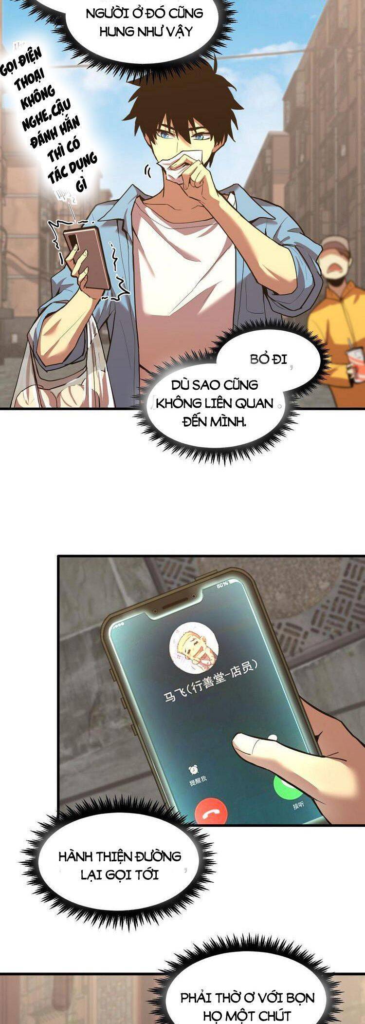 Cao Võ: Hạ Cánh Đến Một Vạn Năm Sau Chapter 12.5 - Trang 2