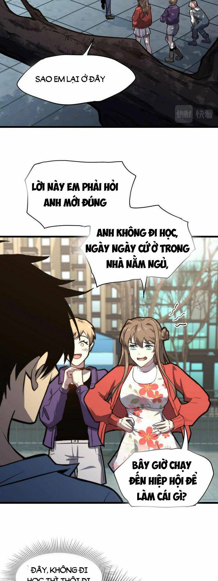 Cao Võ: Hạ Cánh Đến Một Vạn Năm Sau Chapter 12 - Trang 2