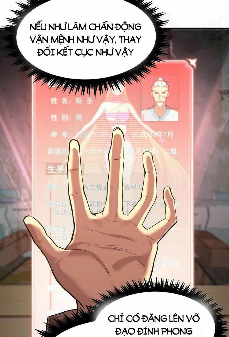 Cao Võ: Hạ Cánh Đến Một Vạn Năm Sau Chapter 12 - Trang 2