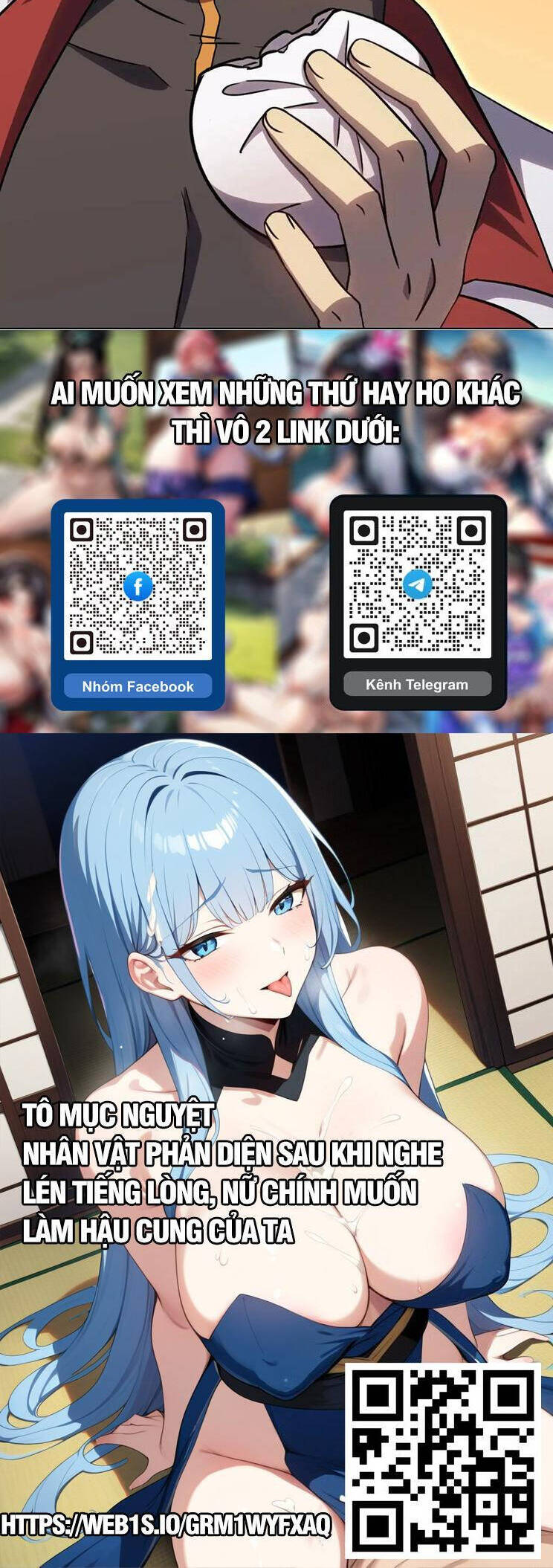 Cao Võ: Hạ Cánh Đến Một Vạn Năm Sau Chapter 120 - Trang 2