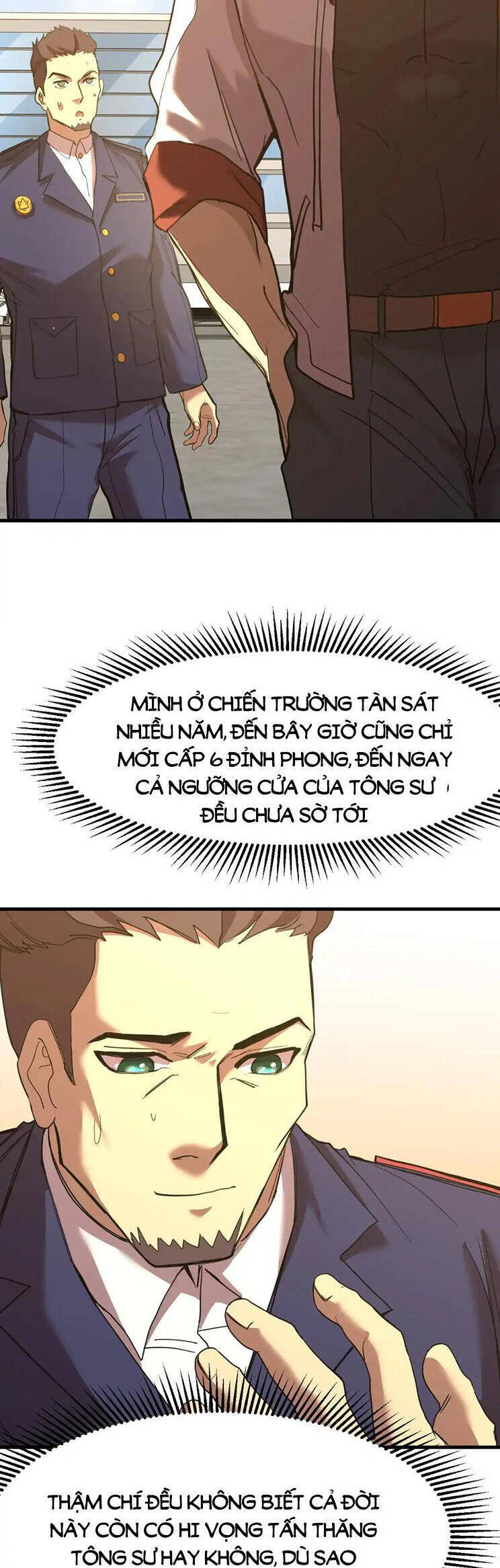 Cao Võ: Hạ Cánh Đến Một Vạn Năm Sau Chapter 121 - Trang 2