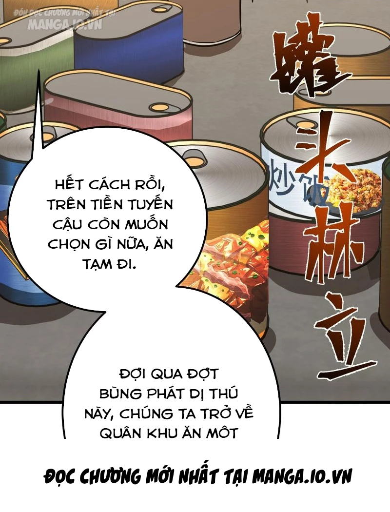 Cao Võ: Hạ Cánh Đến Một Vạn Năm Sau Chapter 123 - Trang 2