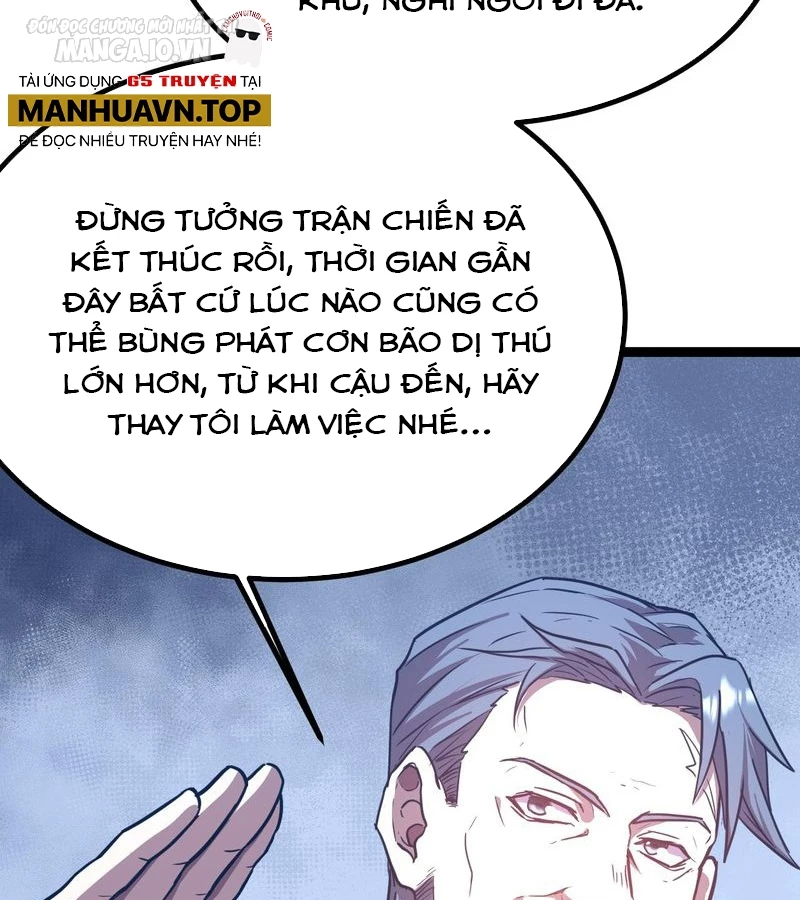 Cao Võ: Hạ Cánh Đến Một Vạn Năm Sau Chapter 123 - Trang 2