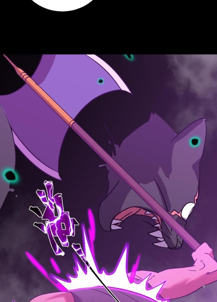 Cao Võ: Hạ Cánh Đến Một Vạn Năm Sau Chapter 124 - Trang 2