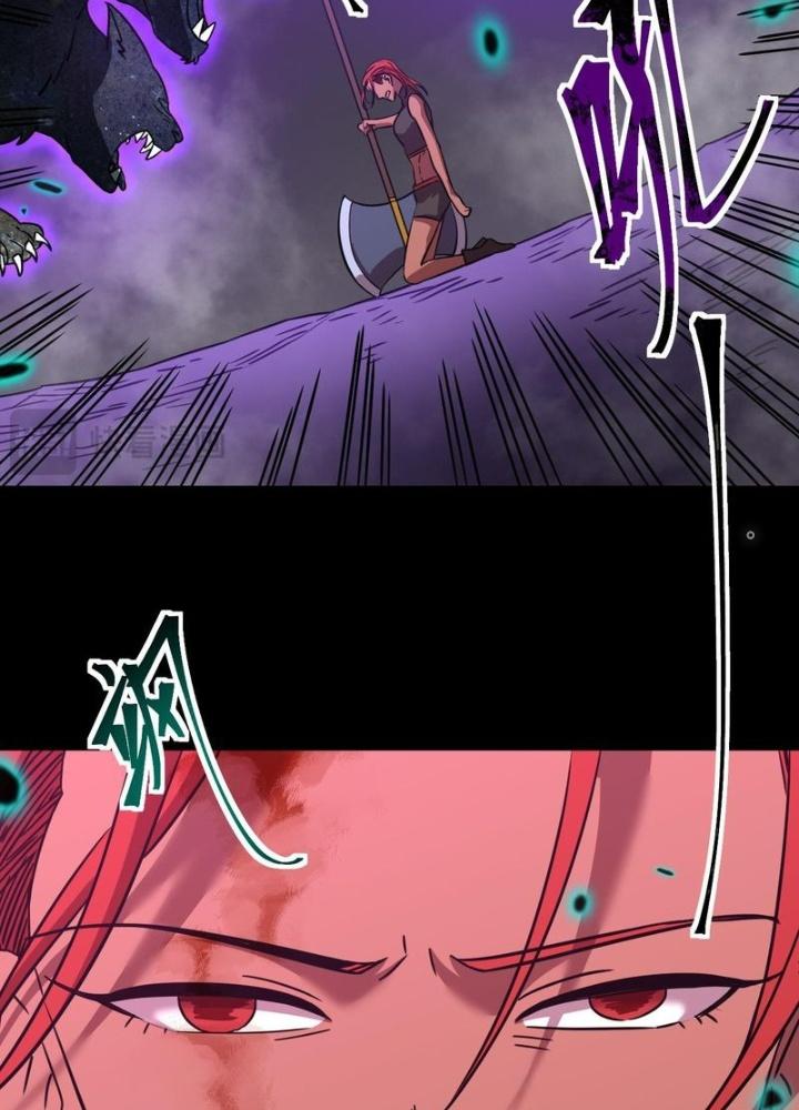 Cao Võ: Hạ Cánh Đến Một Vạn Năm Sau Chapter 124 - Trang 2