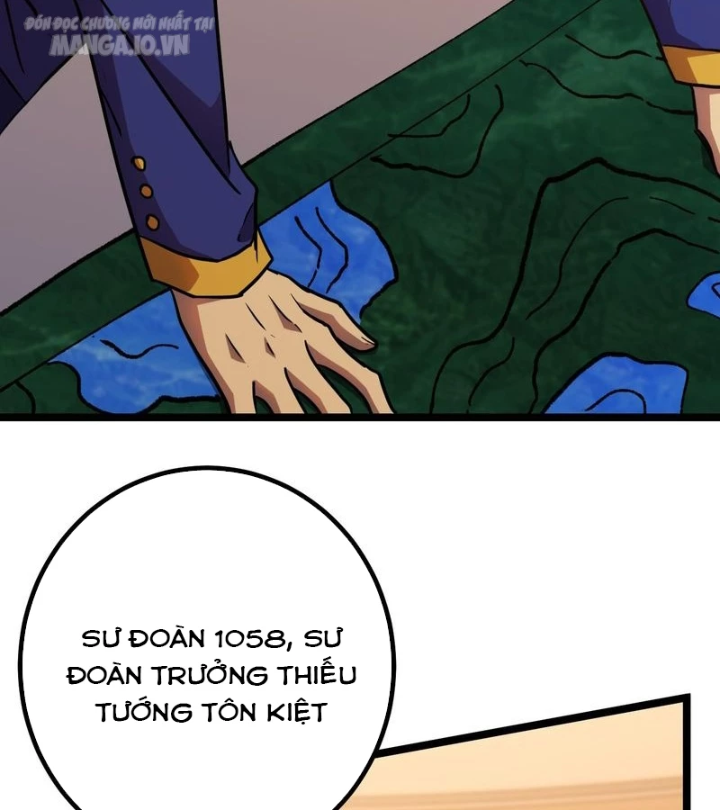 Cao Võ: Hạ Cánh Đến Một Vạn Năm Sau Chapter 125 - Trang 2