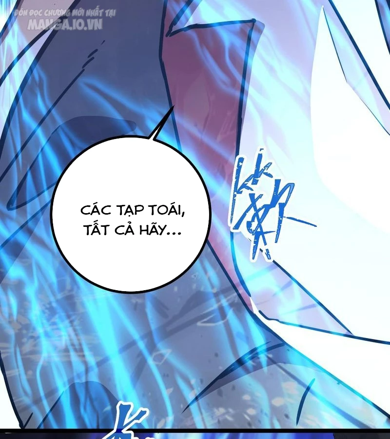 Cao Võ: Hạ Cánh Đến Một Vạn Năm Sau Chapter 126 - Trang 2