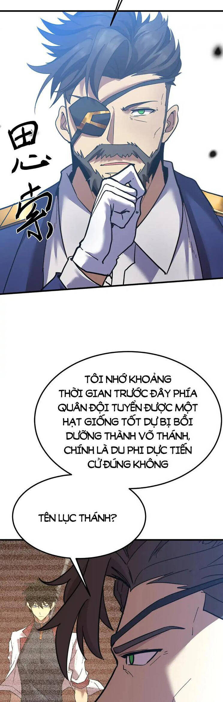 Cao Võ: Hạ Cánh Đến Một Vạn Năm Sau Chapter 127 - Trang 2