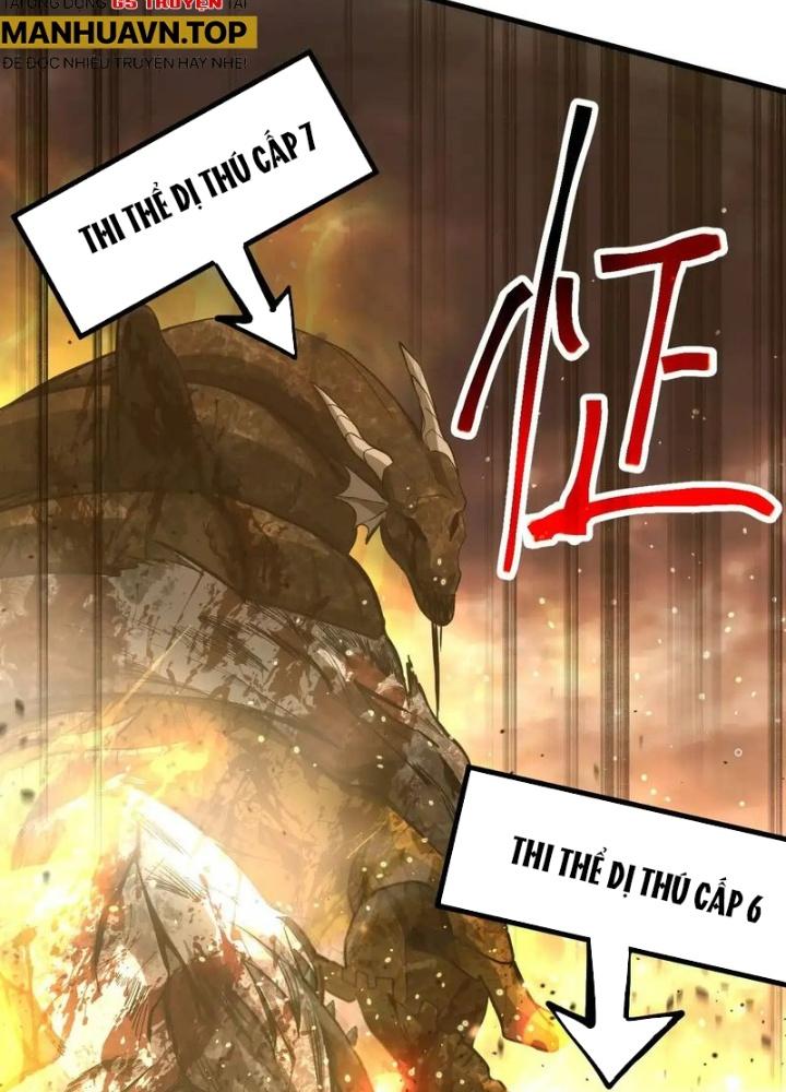 Cao Võ: Hạ Cánh Đến Một Vạn Năm Sau Chapter 128 - Trang 2