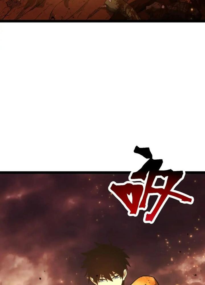 Cao Võ: Hạ Cánh Đến Một Vạn Năm Sau Chapter 128 - Trang 2