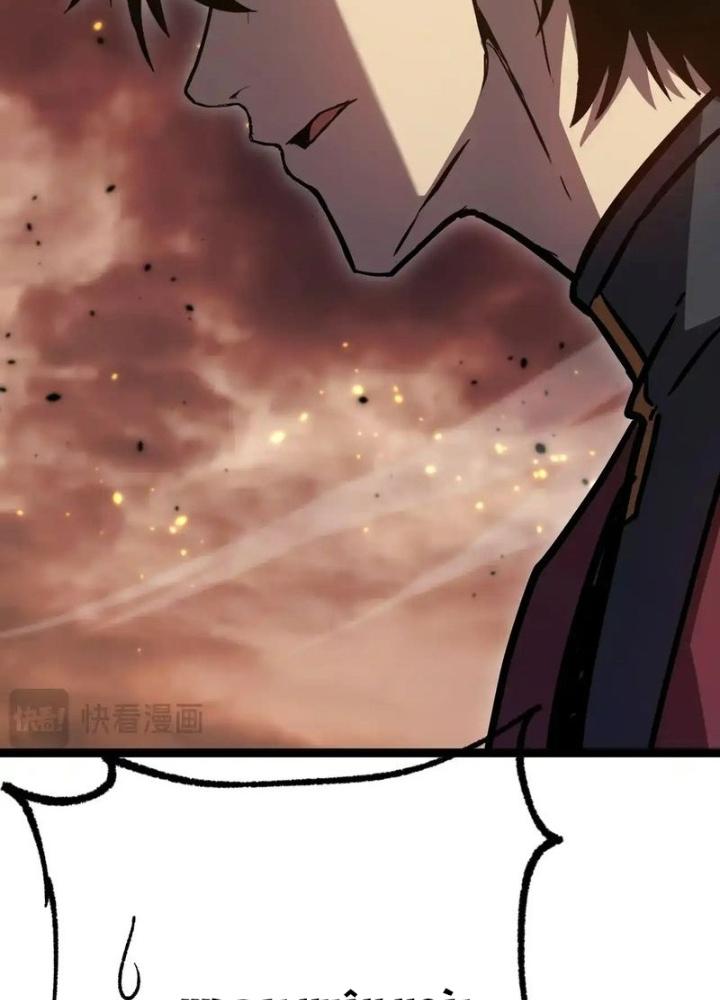 Cao Võ: Hạ Cánh Đến Một Vạn Năm Sau Chapter 128 - Trang 2