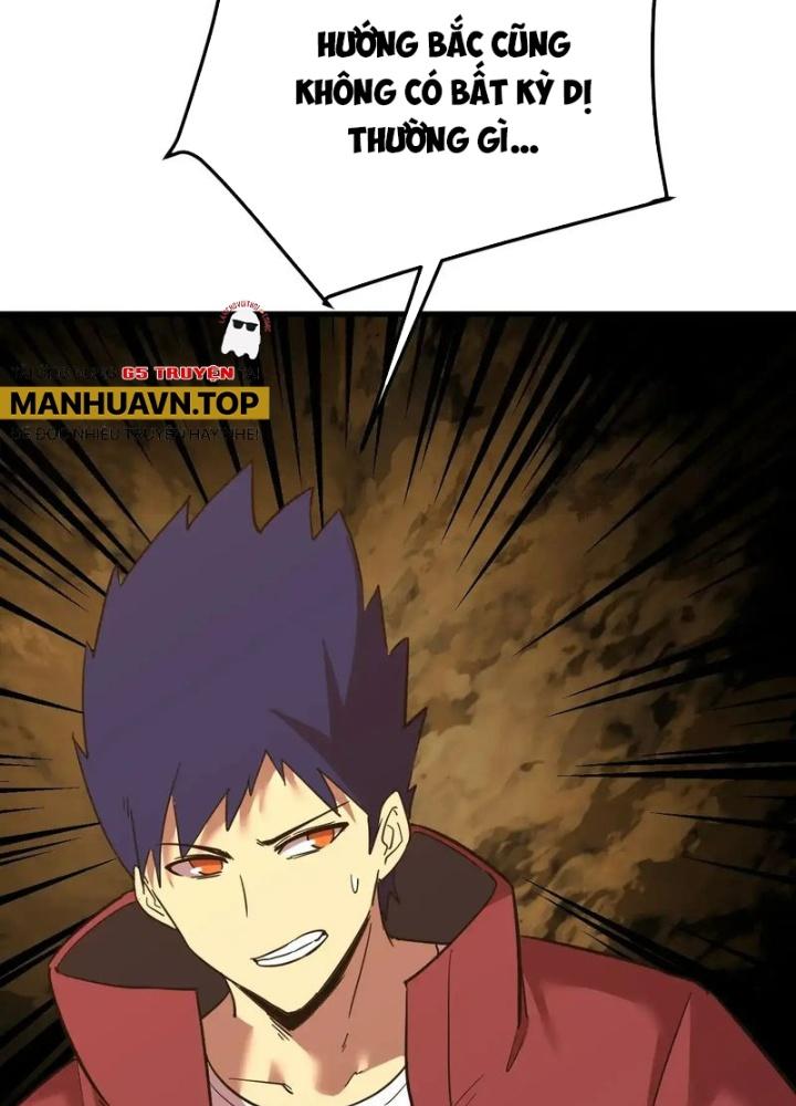 Cao Võ: Hạ Cánh Đến Một Vạn Năm Sau Chapter 128 - Trang 2