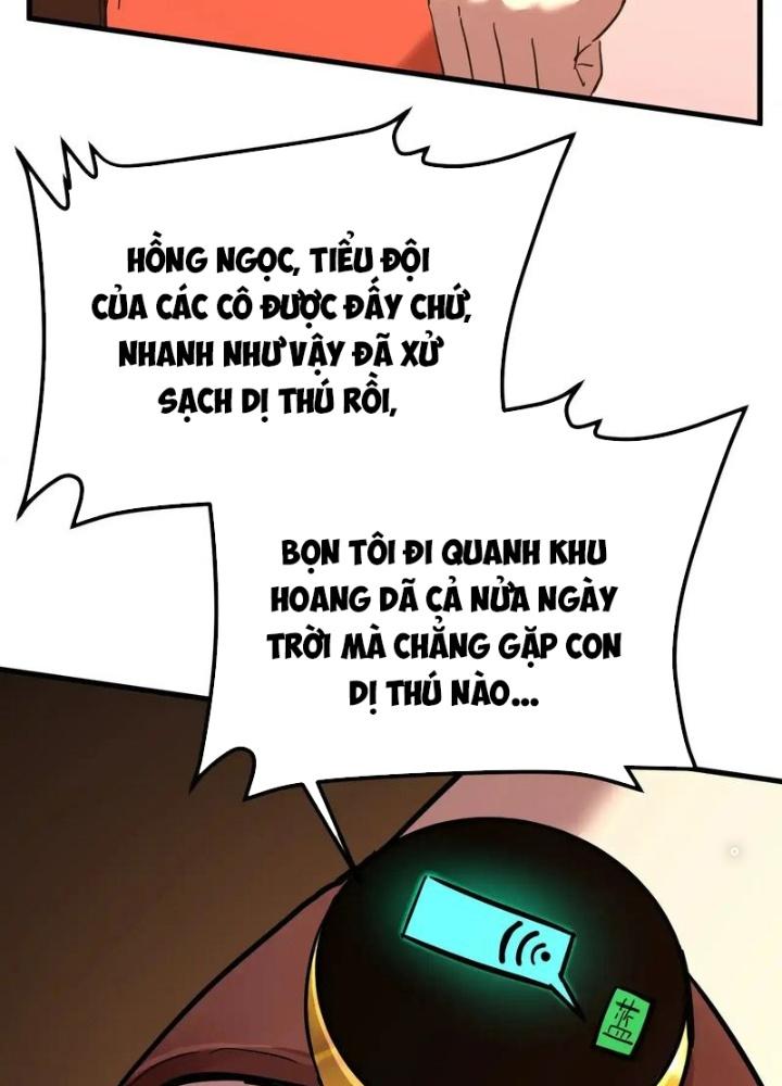 Cao Võ: Hạ Cánh Đến Một Vạn Năm Sau Chapter 128 - Trang 2