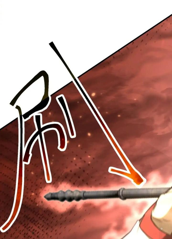 Cao Võ: Hạ Cánh Đến Một Vạn Năm Sau Chapter 128 - Trang 2