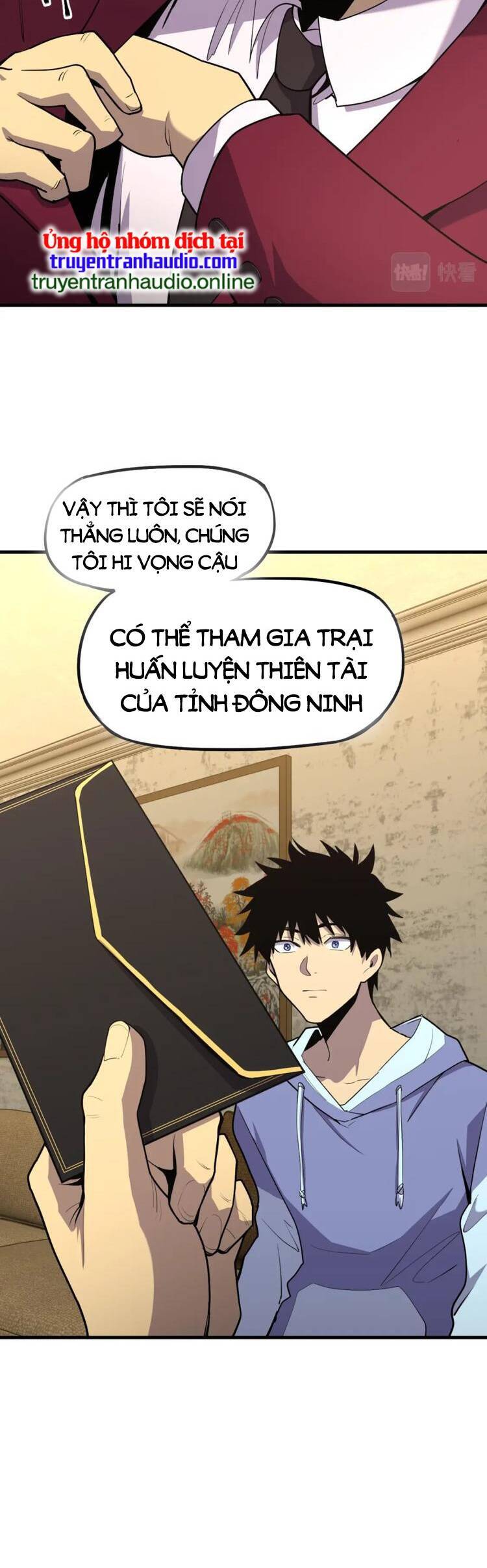 Cao Võ: Hạ Cánh Đến Một Vạn Năm Sau Chapter 13.5 - Trang 2