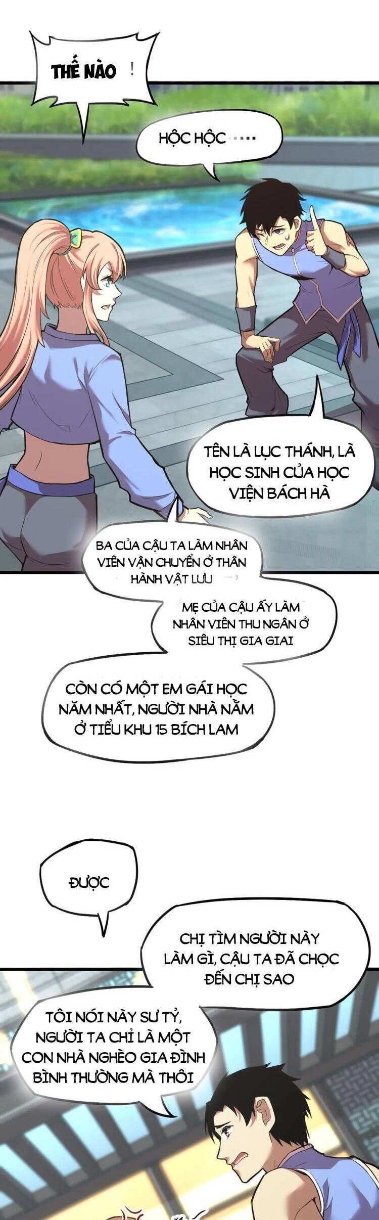 Cao Võ: Hạ Cánh Đến Một Vạn Năm Sau Chapter 13.5 - Trang 2