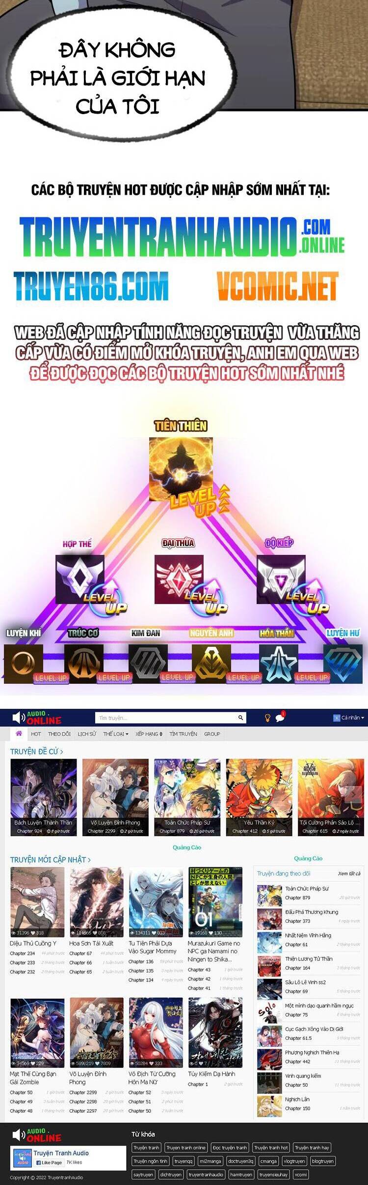 Cao Võ: Hạ Cánh Đến Một Vạn Năm Sau Chapter 13.5 - Trang 2