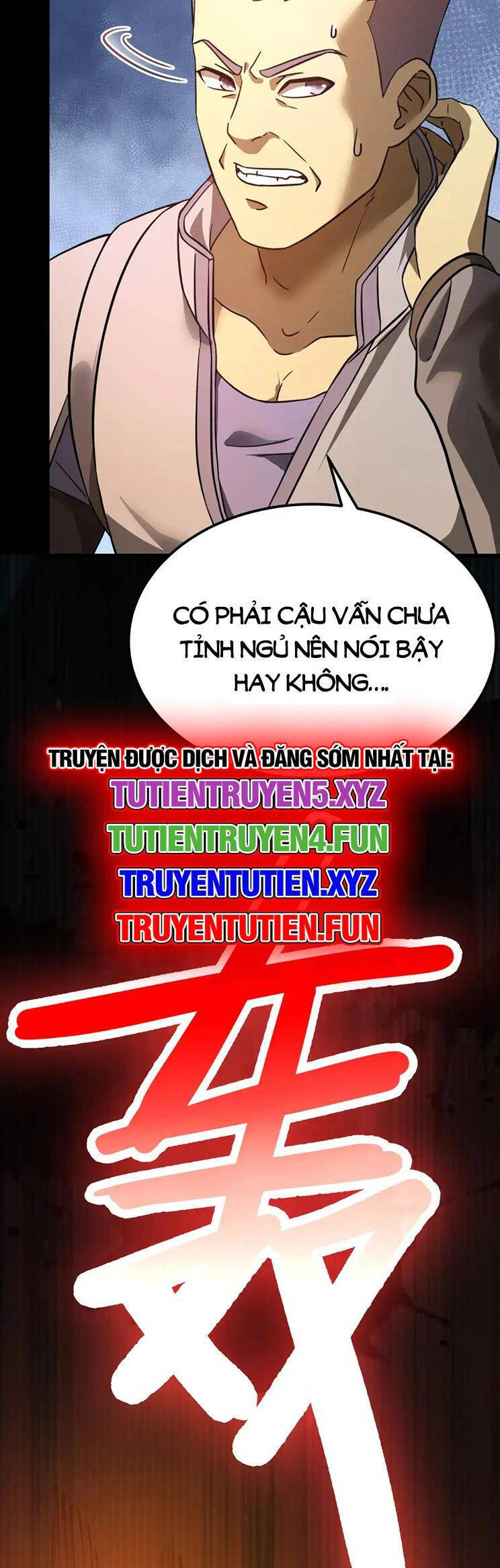 Cao Võ: Hạ Cánh Đến Một Vạn Năm Sau Chapter 130 - Trang 2