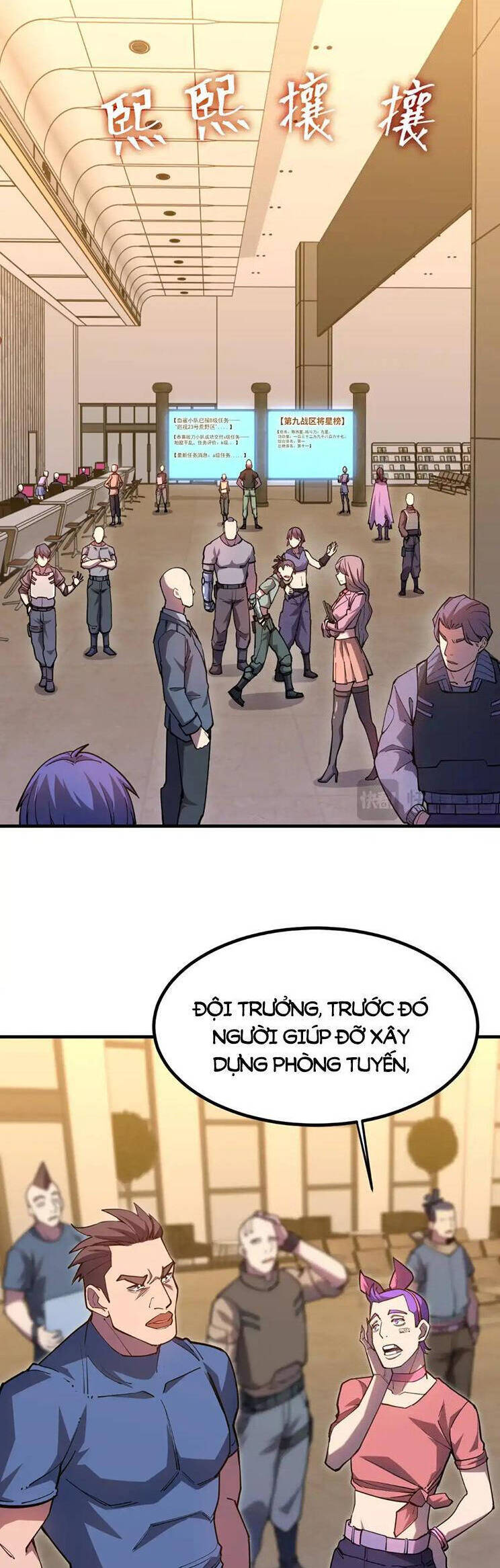 Cao Võ: Hạ Cánh Đến Một Vạn Năm Sau Chapter 130 - Trang 2