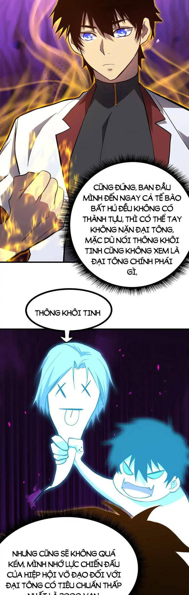 Cao Võ: Hạ Cánh Đến Một Vạn Năm Sau Chapter 130 - Trang 2