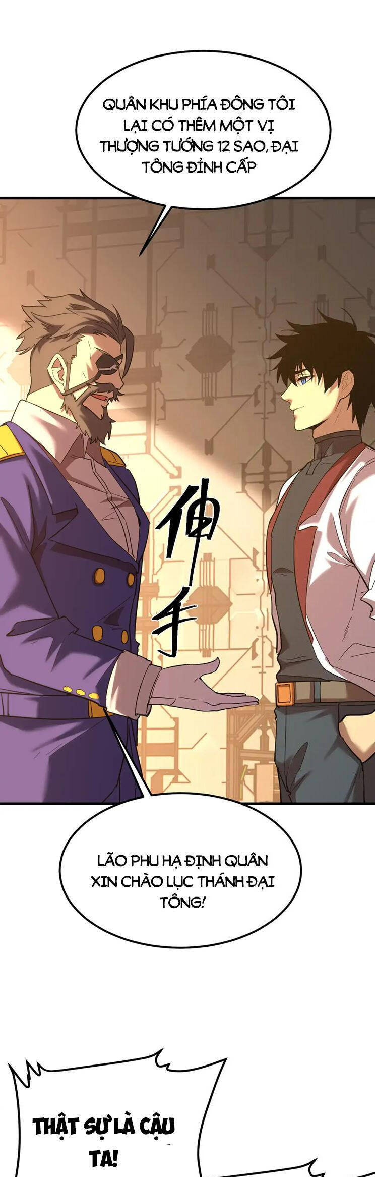 Cao Võ: Hạ Cánh Đến Một Vạn Năm Sau Chapter 131 - Trang 2