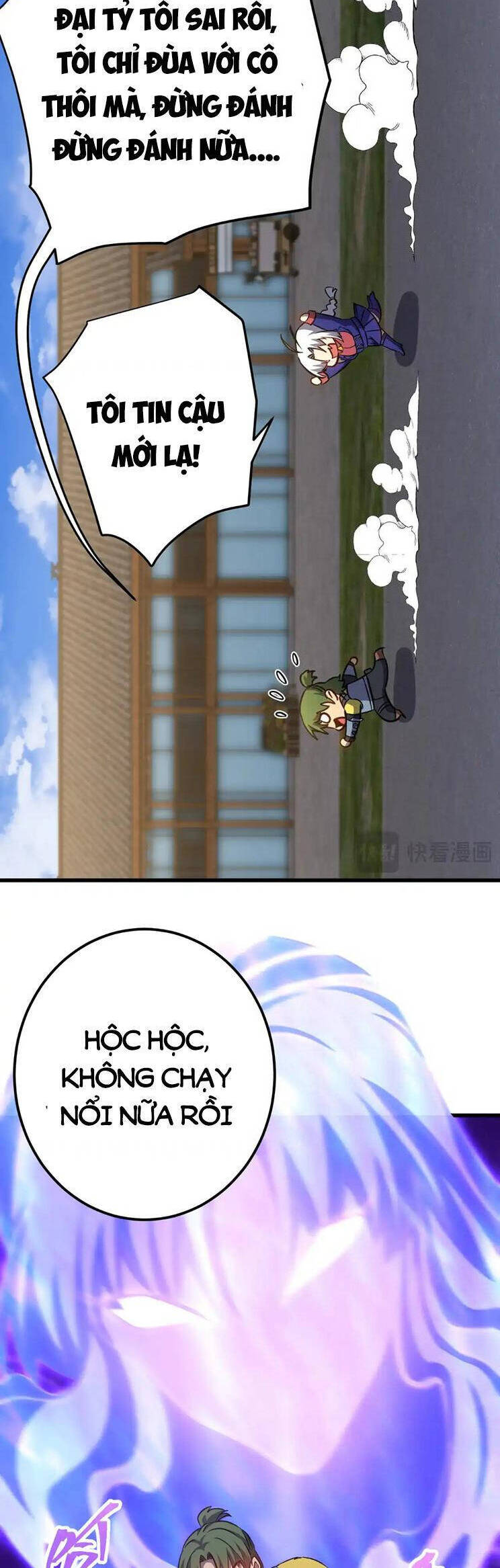 Cao Võ: Hạ Cánh Đến Một Vạn Năm Sau Chapter 132 - Trang 2