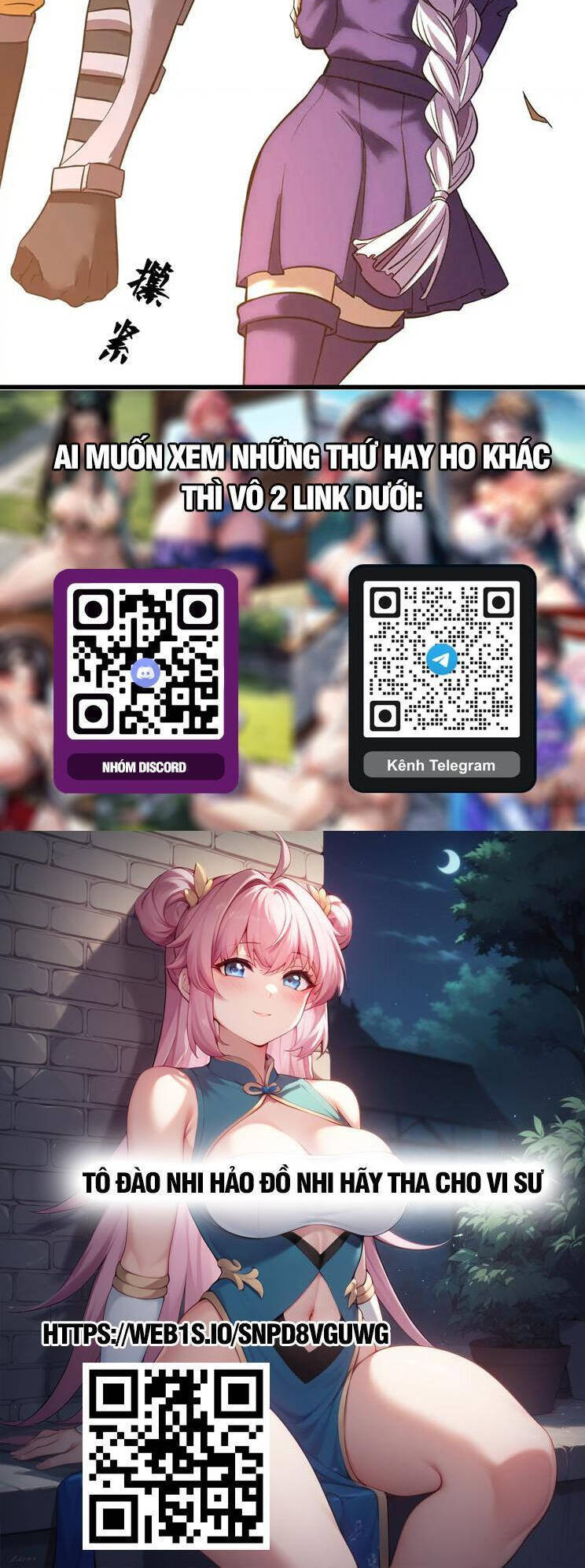 Cao Võ: Hạ Cánh Đến Một Vạn Năm Sau Chapter 132 - Trang 2