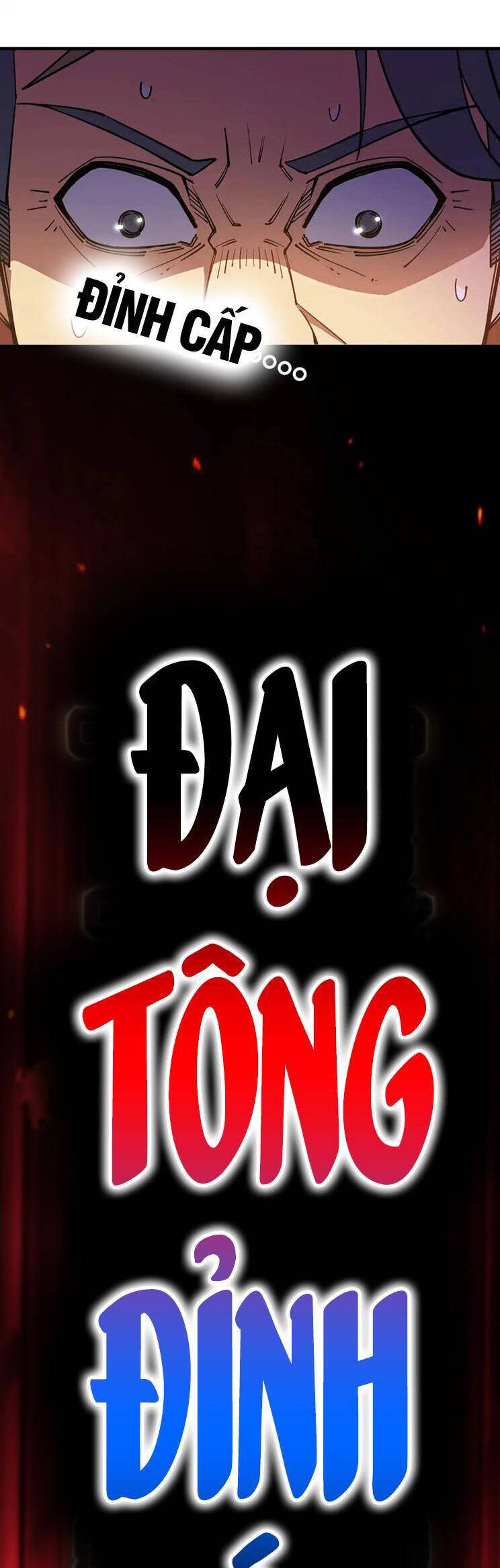 Cao Võ: Hạ Cánh Đến Một Vạn Năm Sau Chapter 133 - Trang 2