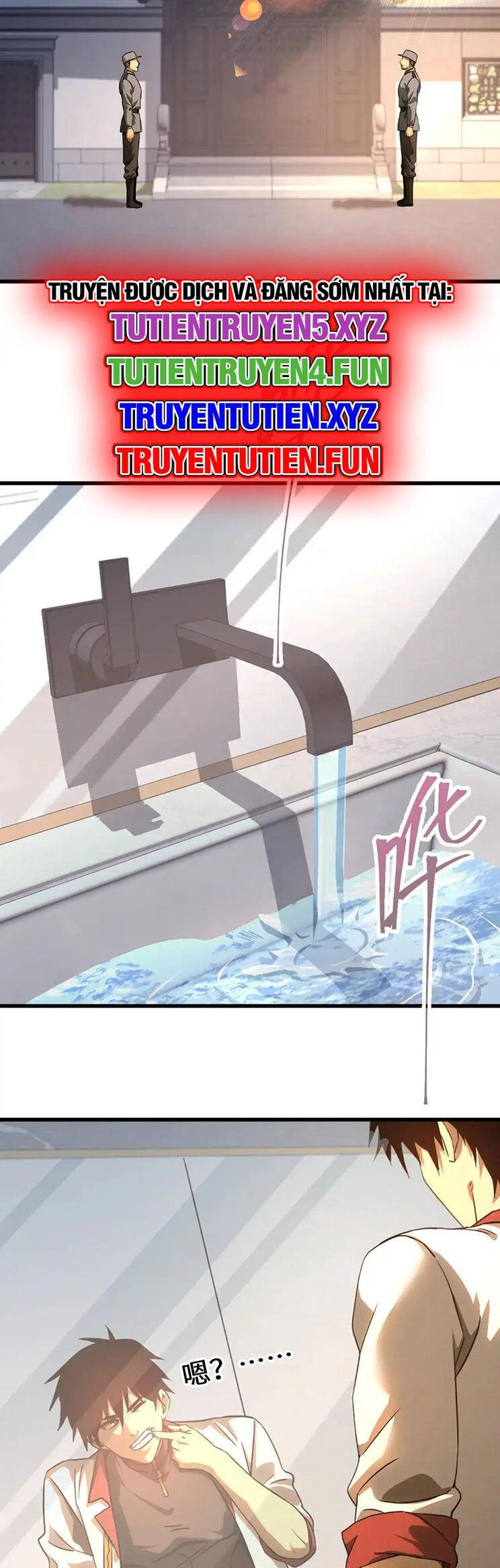 Cao Võ: Hạ Cánh Đến Một Vạn Năm Sau Chapter 133 - Trang 2