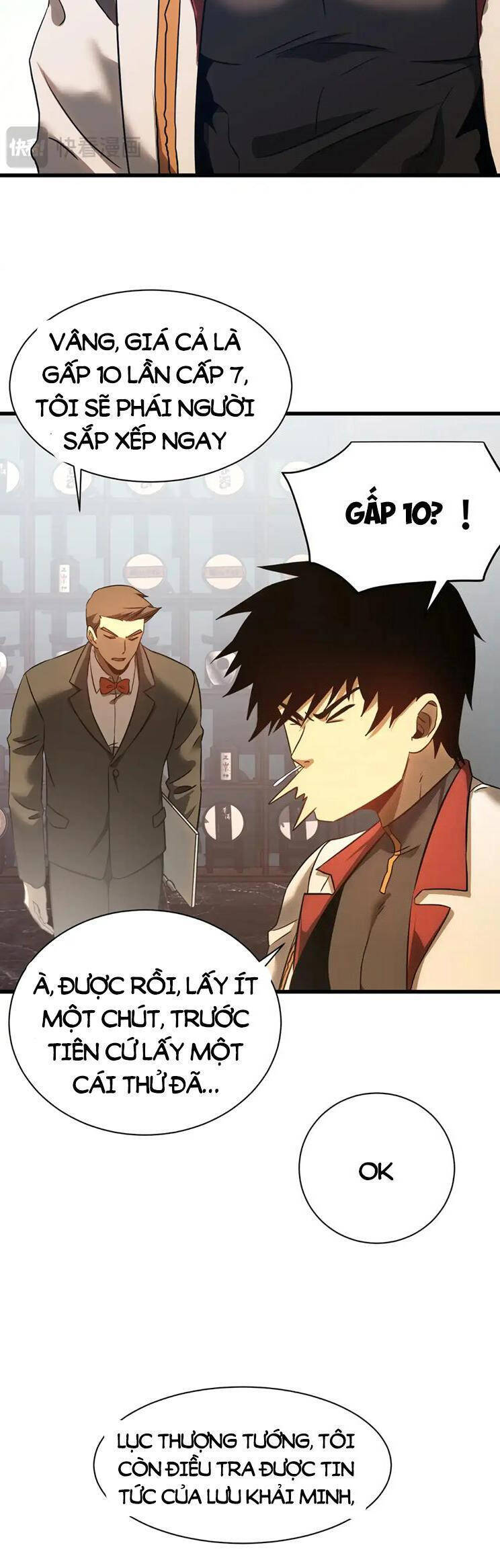 Cao Võ: Hạ Cánh Đến Một Vạn Năm Sau Chapter 133 - Trang 2