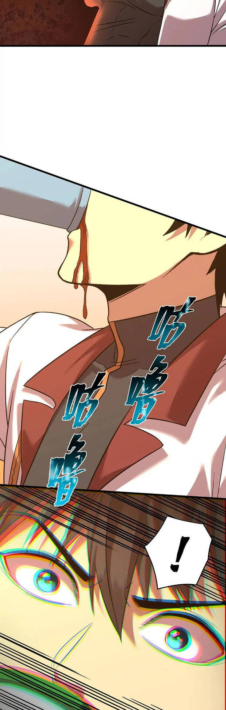 Cao Võ: Hạ Cánh Đến Một Vạn Năm Sau Chapter 134 - Trang 2