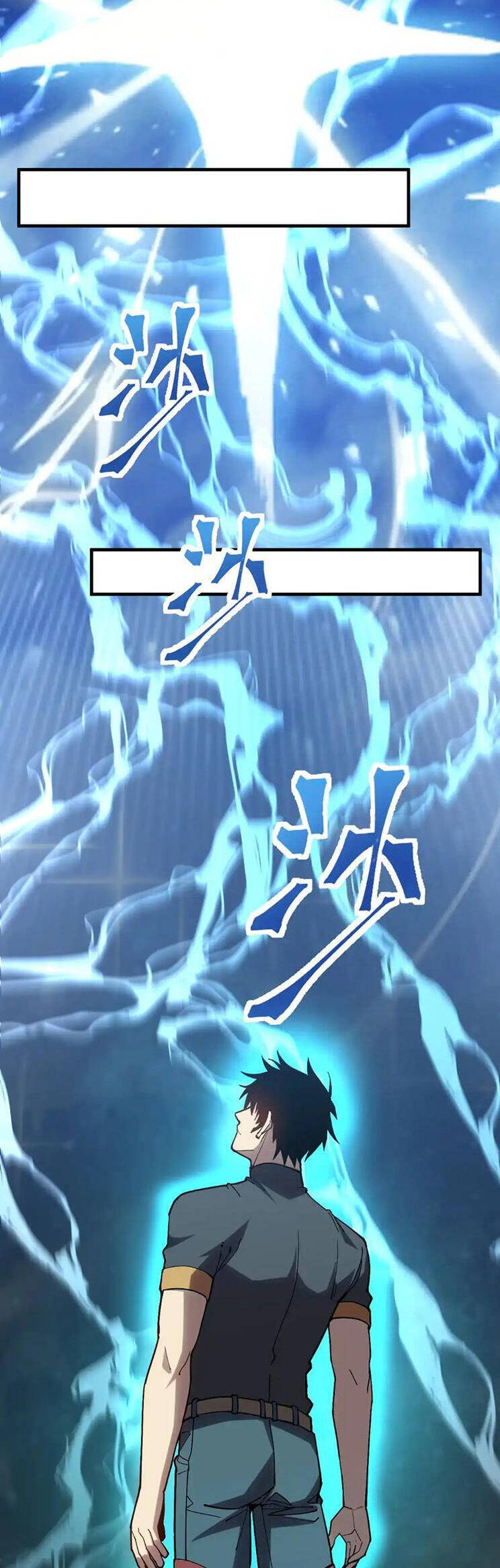 Cao Võ: Hạ Cánh Đến Một Vạn Năm Sau Chapter 134 - Trang 2