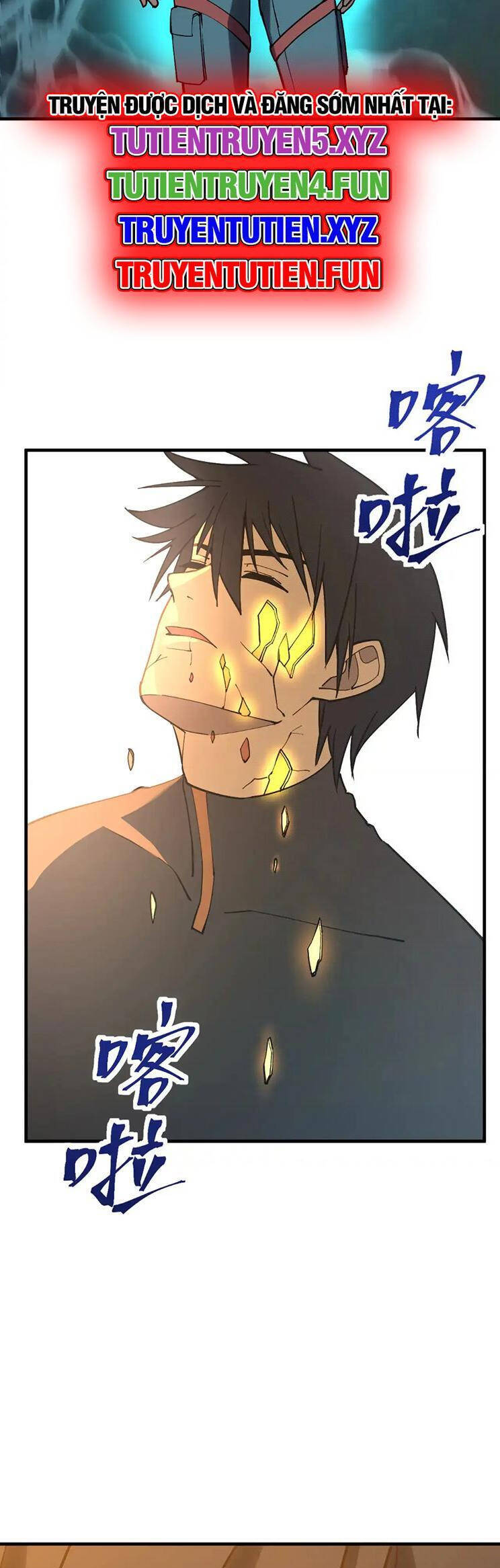 Cao Võ: Hạ Cánh Đến Một Vạn Năm Sau Chapter 134 - Trang 2