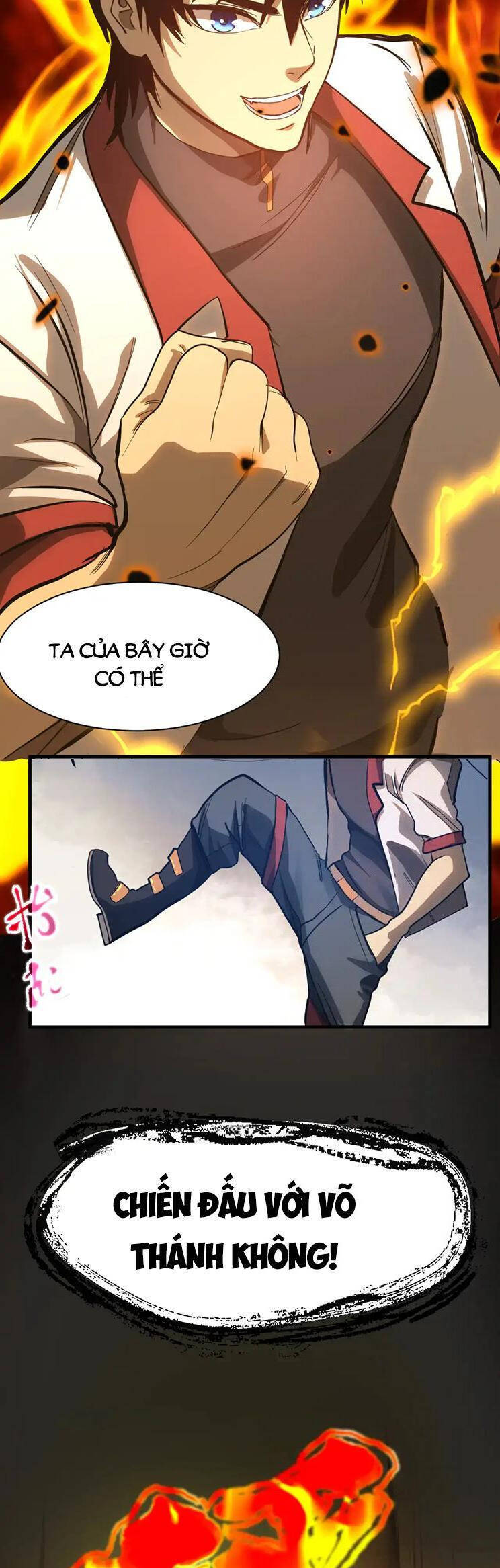 Cao Võ: Hạ Cánh Đến Một Vạn Năm Sau Chapter 135 - Trang 2