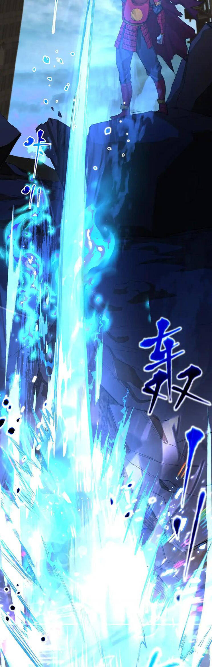 Cao Võ: Hạ Cánh Đến Một Vạn Năm Sau Chapter 135 - Trang 2