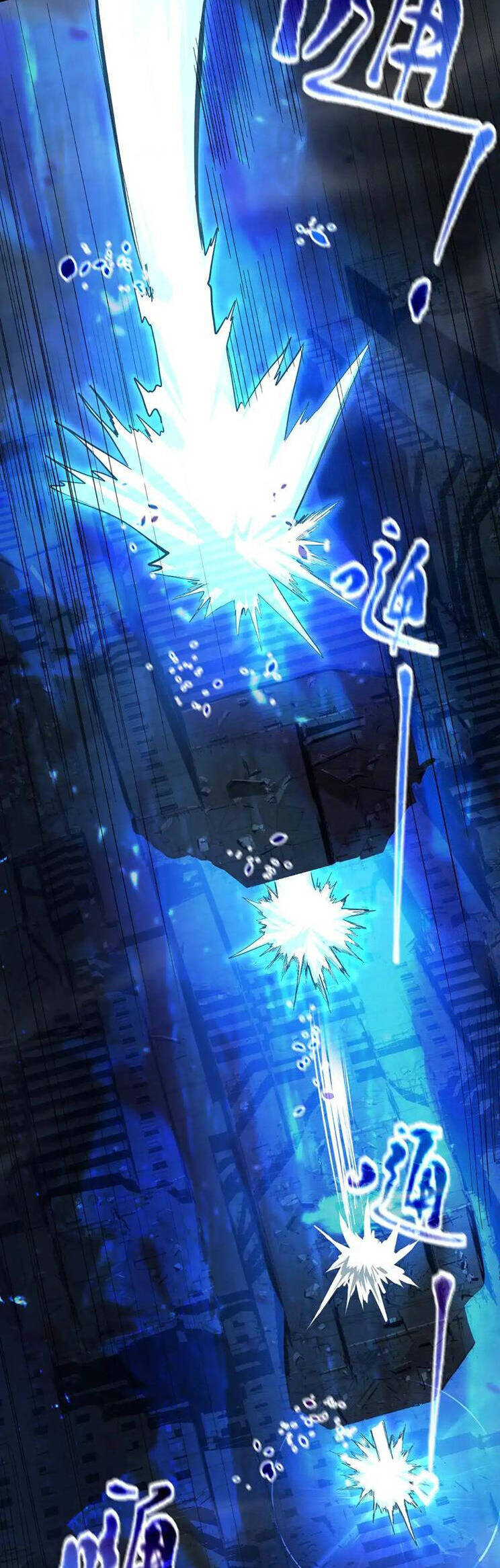 Cao Võ: Hạ Cánh Đến Một Vạn Năm Sau Chapter 135 - Trang 2