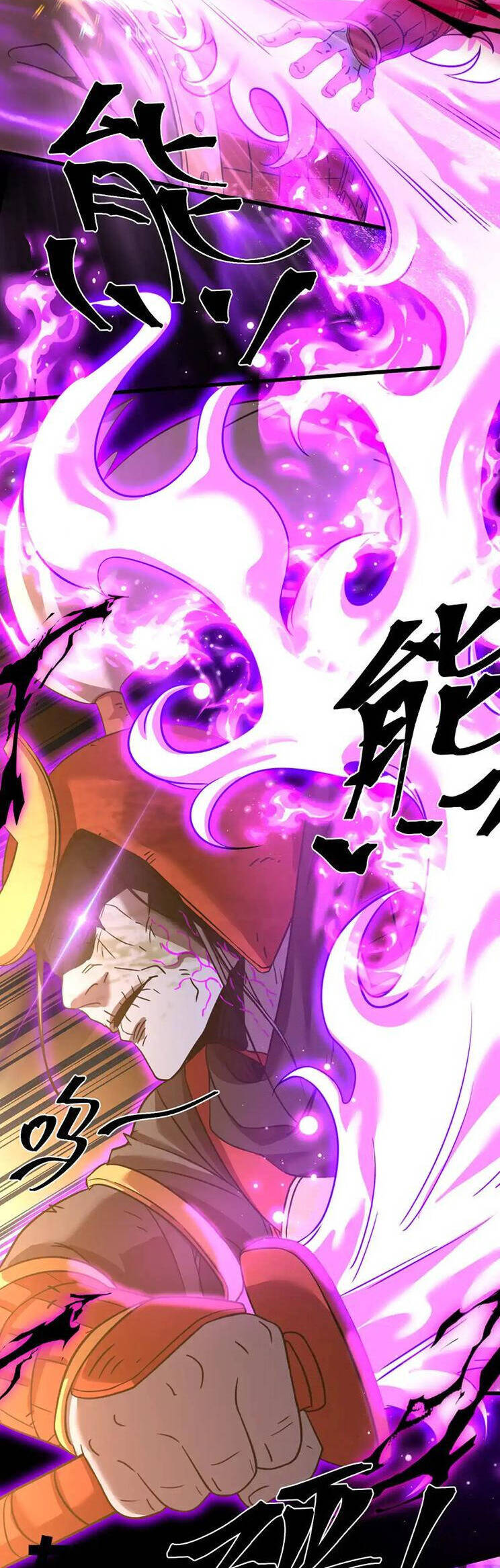 Cao Võ: Hạ Cánh Đến Một Vạn Năm Sau Chapter 135 - Trang 2