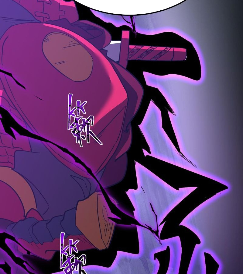 Cao Võ: Hạ Cánh Đến Một Vạn Năm Sau Chapter 136 - Trang 2