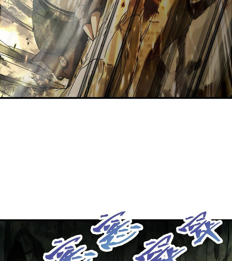 Cao Võ: Hạ Cánh Đến Một Vạn Năm Sau Chapter 137 - Trang 2