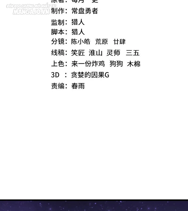 Cao Võ: Hạ Cánh Đến Một Vạn Năm Sau Chapter 138 - Trang 2