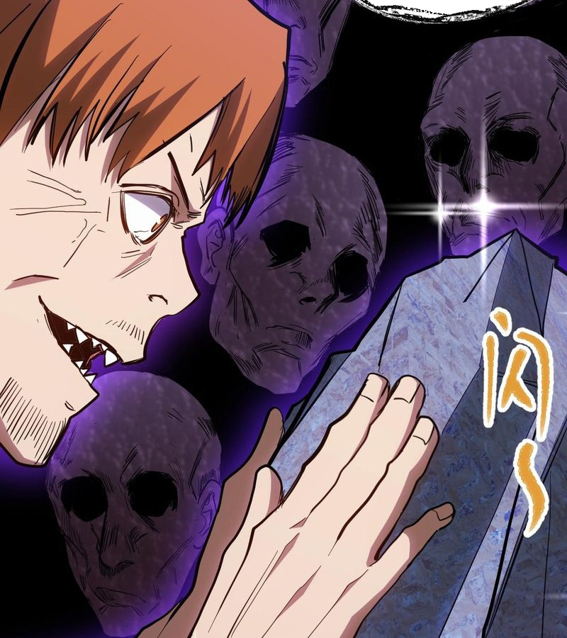 Cao Võ: Hạ Cánh Đến Một Vạn Năm Sau Chapter 139 - Trang 2