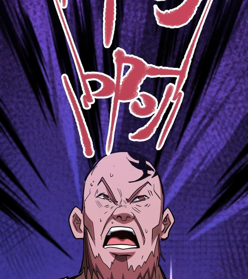 Cao Võ: Hạ Cánh Đến Một Vạn Năm Sau Chapter 139 - Trang 2