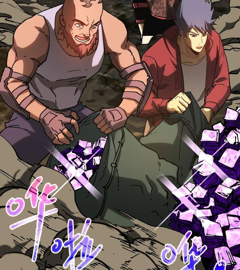 Cao Võ: Hạ Cánh Đến Một Vạn Năm Sau Chapter 139 - Trang 2