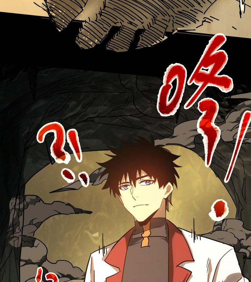 Cao Võ: Hạ Cánh Đến Một Vạn Năm Sau Chapter 139 - Trang 2