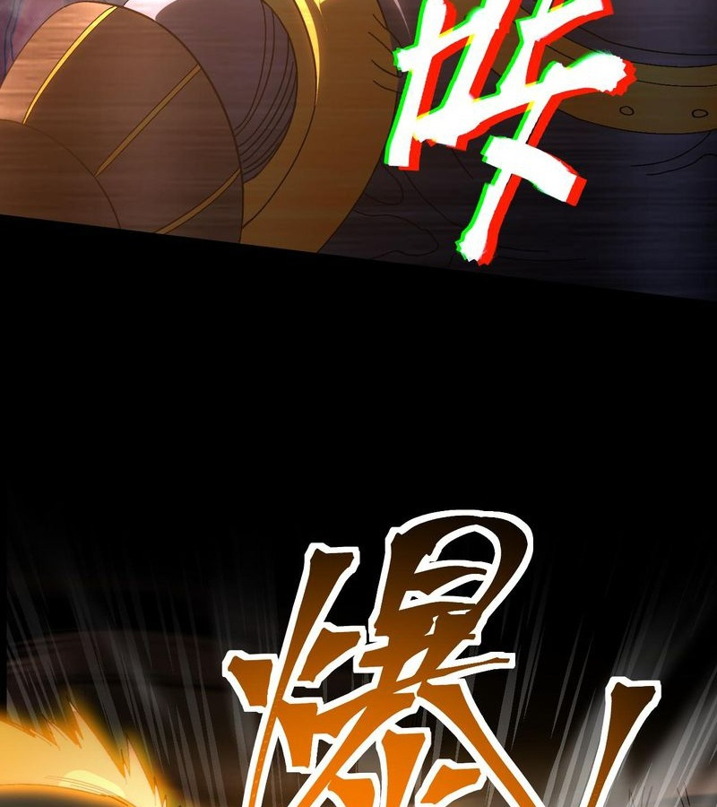 Cao Võ: Hạ Cánh Đến Một Vạn Năm Sau Chapter 139 - Trang 2