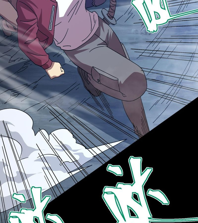 Cao Võ: Hạ Cánh Đến Một Vạn Năm Sau Chapter 139 - Trang 2