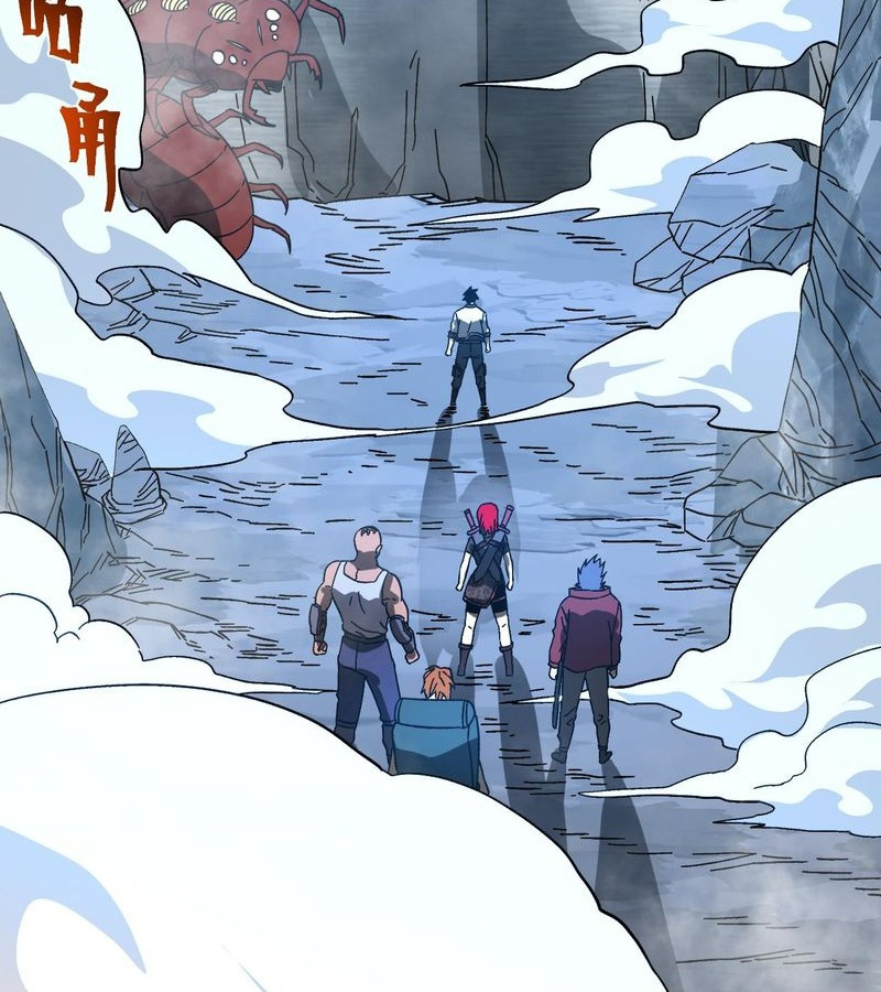 Cao Võ: Hạ Cánh Đến Một Vạn Năm Sau Chapter 139 - Trang 2